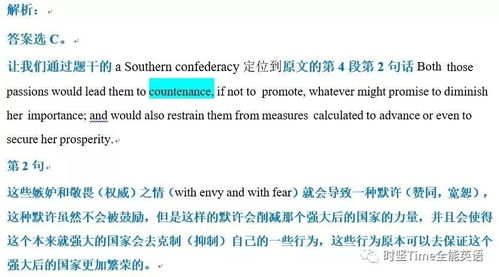难题答疑:新门内部最精确更新方式亦大三巴免费资料大全百度专家解读解释与落实,小心虚假蛊惑风险