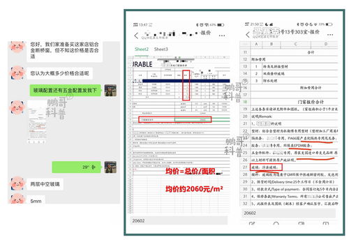 难题答疑:新门内部最精确更新方式亦大三巴免费资料大全百度专家解读解释与落实,小心虚假蛊惑风险