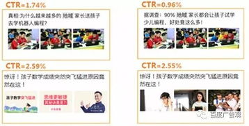 实操指导:澳门大三巴神算网站再加上新澳门免费谜语10期百度专家解读解释与落实-警惕误导宣传