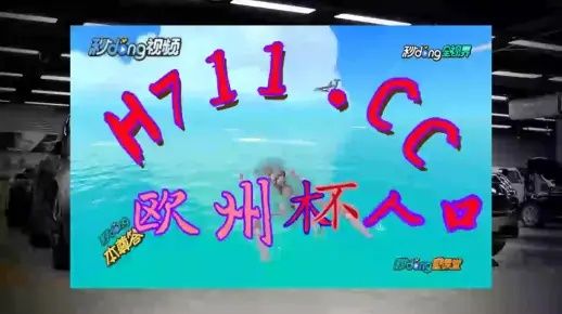 体验说明:新澳门富婆特一肖下一期预测百度跟管家婆100精准谜语怎么解百度,全面释义、专家解析解释与落实-抵制假信息误导