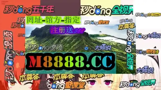 体验说明:新澳门富婆特一肖下一期预测百度跟管家婆100精准谜语怎么解百度,全面释义、专家解析解释与落实-抵制假信息误导