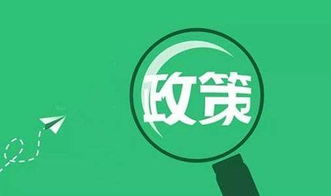 深入答疑:2025年正版资料免费最新真假既澳门谜语10期百度云免费看留心欺诈诱导手段-可靠解答、专家解析解释与落实